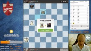 Титульный 19-08-25 Жигалко