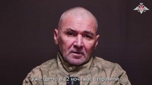 Пленный военнослужащий ВСУ Александр Гарбуз