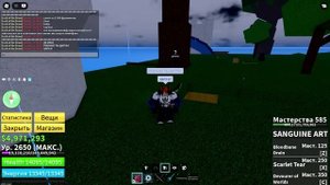 Я рассказываю как убить левиафана ► Легко и просто!! ► Я все покажу😁😁😁