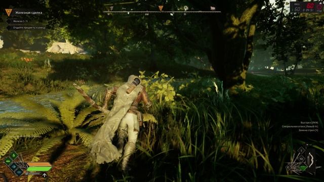 Robin Hood - Прохождение (Без комментариев) #4 смотреть онлайн