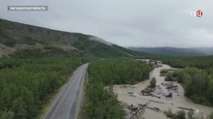 В Магаданской области действует режим ЧС из-за мощного паводка / События на ТВЦ