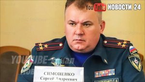 ДОИГРАЛСЯ! У чиновника МЧС ЗАБРАЛИ ВСЁ до копейки! 55 квартир, 32 машины...