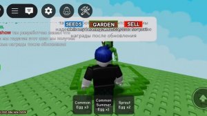 обязательно надевайте этот скин для наград