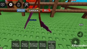 вырасти сад:)🌿