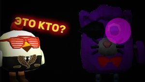 Реакция на 2 ночь пяти ночей с руди! FNWR (Five Nights with Rudy's) 2 ночь - B3 PLAY