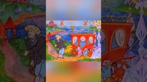 Аудиосказка. Волшебное кольцо. Русская народная сказка.