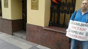 Спецвидео"Отечественная война",выпуск№129"В ловушке"