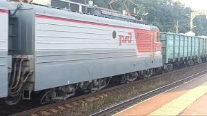 Грузовой Поезд 28