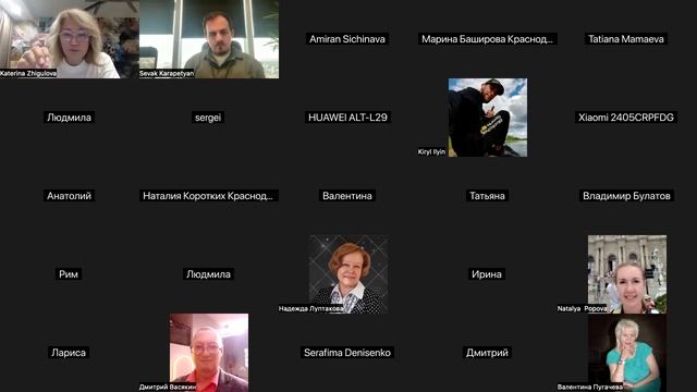 ЗАКРЫТАЯ ПРЕЗЕНТАЦИЯ BUYTOON  ПЛАТФОРМА БУДУЩЕГО ДЛЯ КРЕАТОРОВ И ИНВЕСТОРОВ