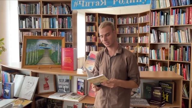 «Брюховецкий талисман» – Николай Балябкин смотреть онлайн