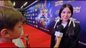 18 августа в Москве состоялась премьера фильма «Ритмы мечты».  #мечты #танцы #фильм