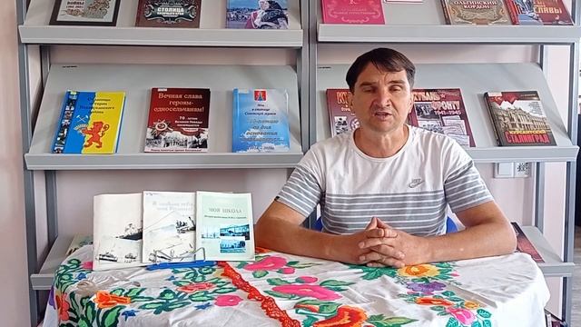 «Моя Станица» – Виктор Ряскин смотреть онлайн