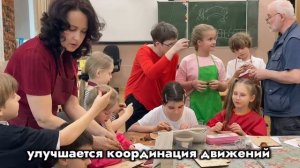 Студия керамики ЦТ "На Вадковском"