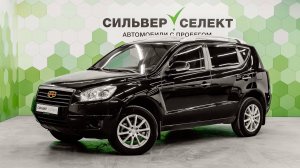 Geely Emgrand X7 I, 2015