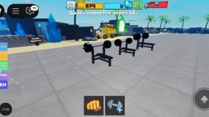 открываю мир и покупаю питомцев