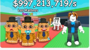 открываю лаки блоки