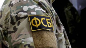 ФСБ показала кадры задержания украинских диверсантов в Брянской области