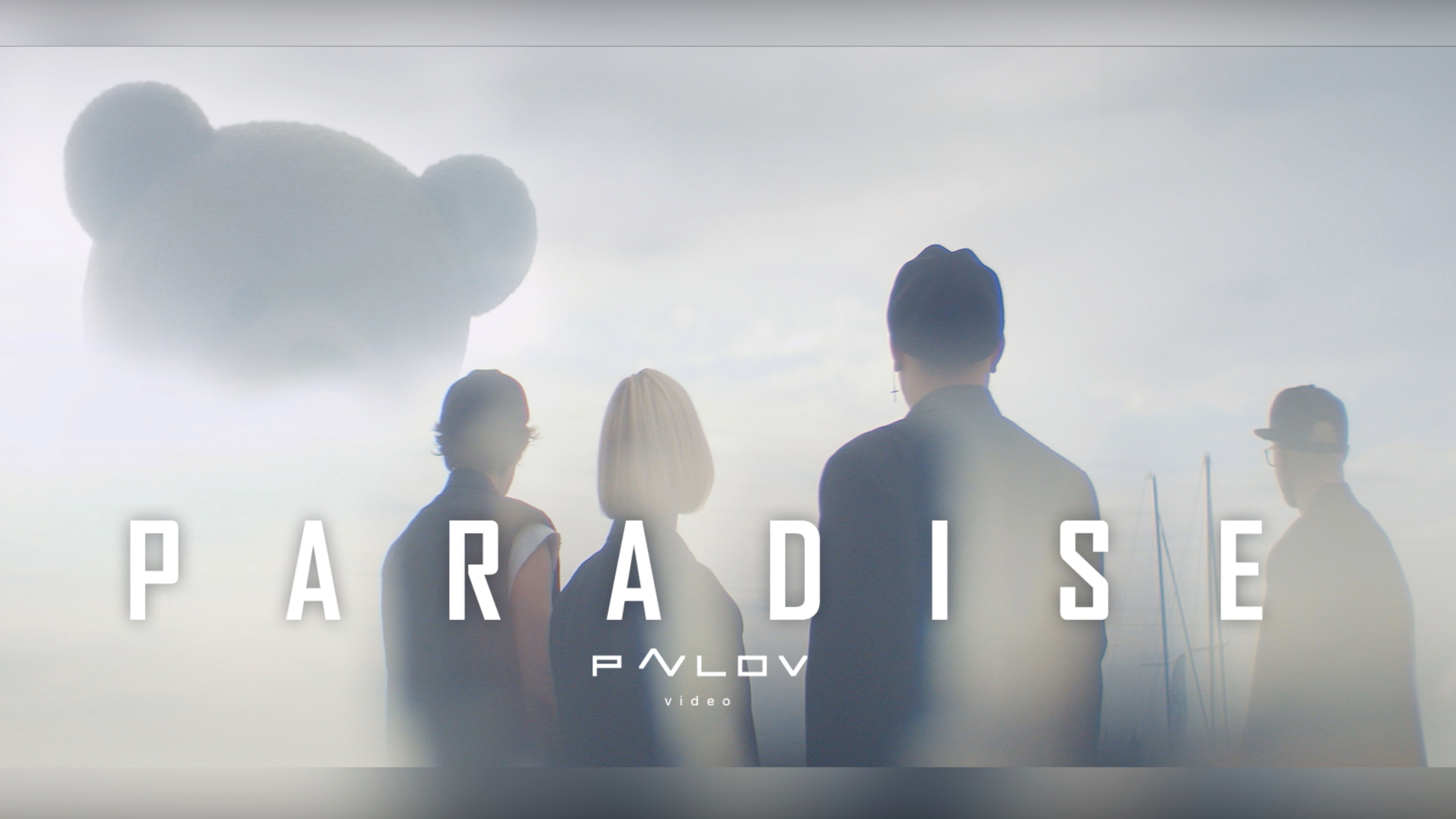 кавер-группа MISHKA - Paradise (кавер версия)