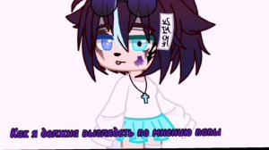 Бывает. Наверно?