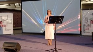 Город влюблённых людей