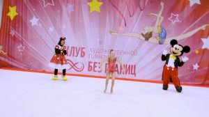 Новогодний фестиваль "Сказка Без Границ: Нашествие Героев"