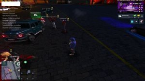 зз домик наху