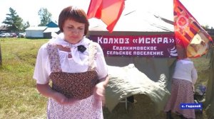 Новости_19.08.2025