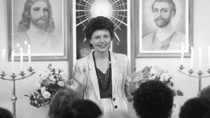 Испытывайте духов