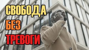 Страх сепарации: почему нам так страшно быть отдельно?