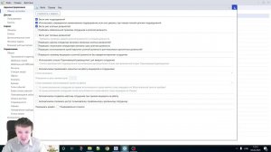 Почему крупные организации используют estaff для автоматизации подбора персонала