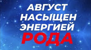 Физиология человека не справляется. Важные детали.