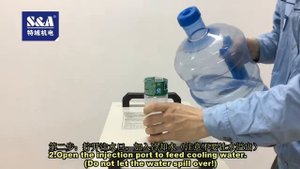 Инсталляция системы охлаждения CW 5000