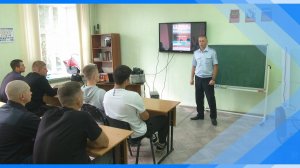 20.08.2025    В автошколах города проходят профилактические мероприятия