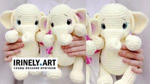 Схема Слонята Пэнни и Рэнни крючком. Амигуруми схемы и описания. Автор: Дарья Титова