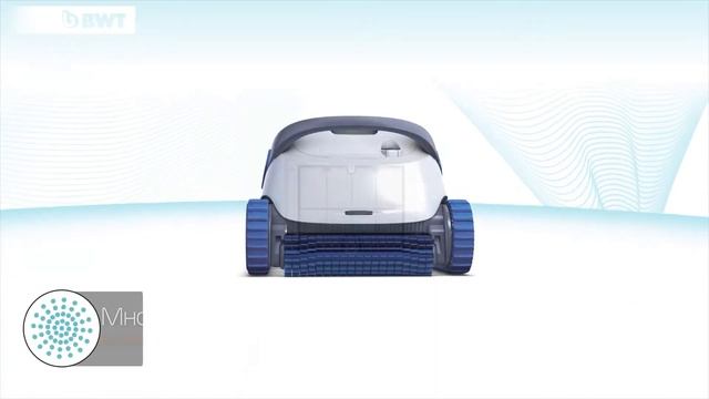 Робот-пылесос Maytronics Dolphin S300i