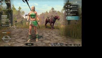 The Elder Scrolls® Online вспоминаю и смотрю что нового смотреть онлайн