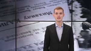 Стихотворение А. Докучаева ВО РВУ