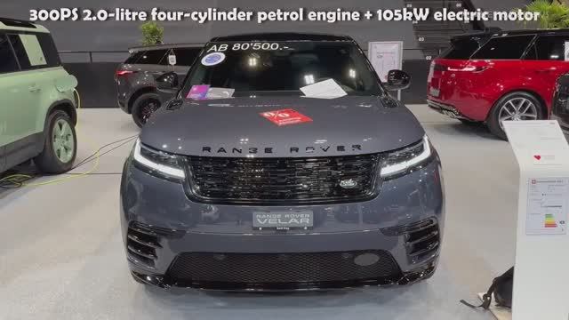 Range Rover Velar обзор нового автомобиля рендж ровер велар P400e смотреть онлайн