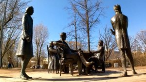 Александровский парк