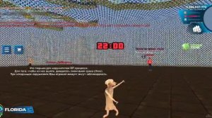 лезгинка для Магнуса