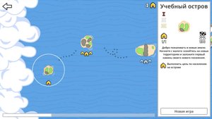 Mini Settlers. Миссия 1 - Учебный остров. Прохождение кампании. No voice.