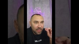 Володя инфицированный.