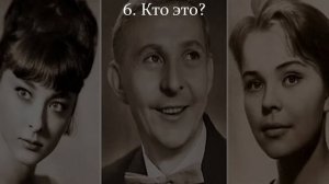Очень Сложный Тест На Знание Советских Актеров На Открытках В Молодости!