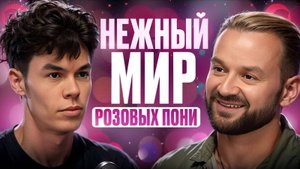 Всего 300 Шансов Поиграть с сыном. Олег Торбосов о Главном