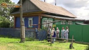 Татарлар 20/08/25