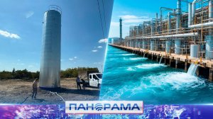 ⚡️ Водонапорная башня в Красном Октябре в действии: стабильная подача воды в Макеевке!