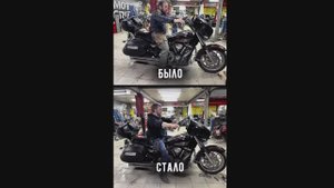 Примерка бэтвинга Moto Griff MAX на Yamaha Stratoliner