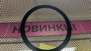 ЧИЖИК НОВЫЙ ЗАВОЗ от 20.08.2025 | Купила КУКУСИКОВ к НГ 2026