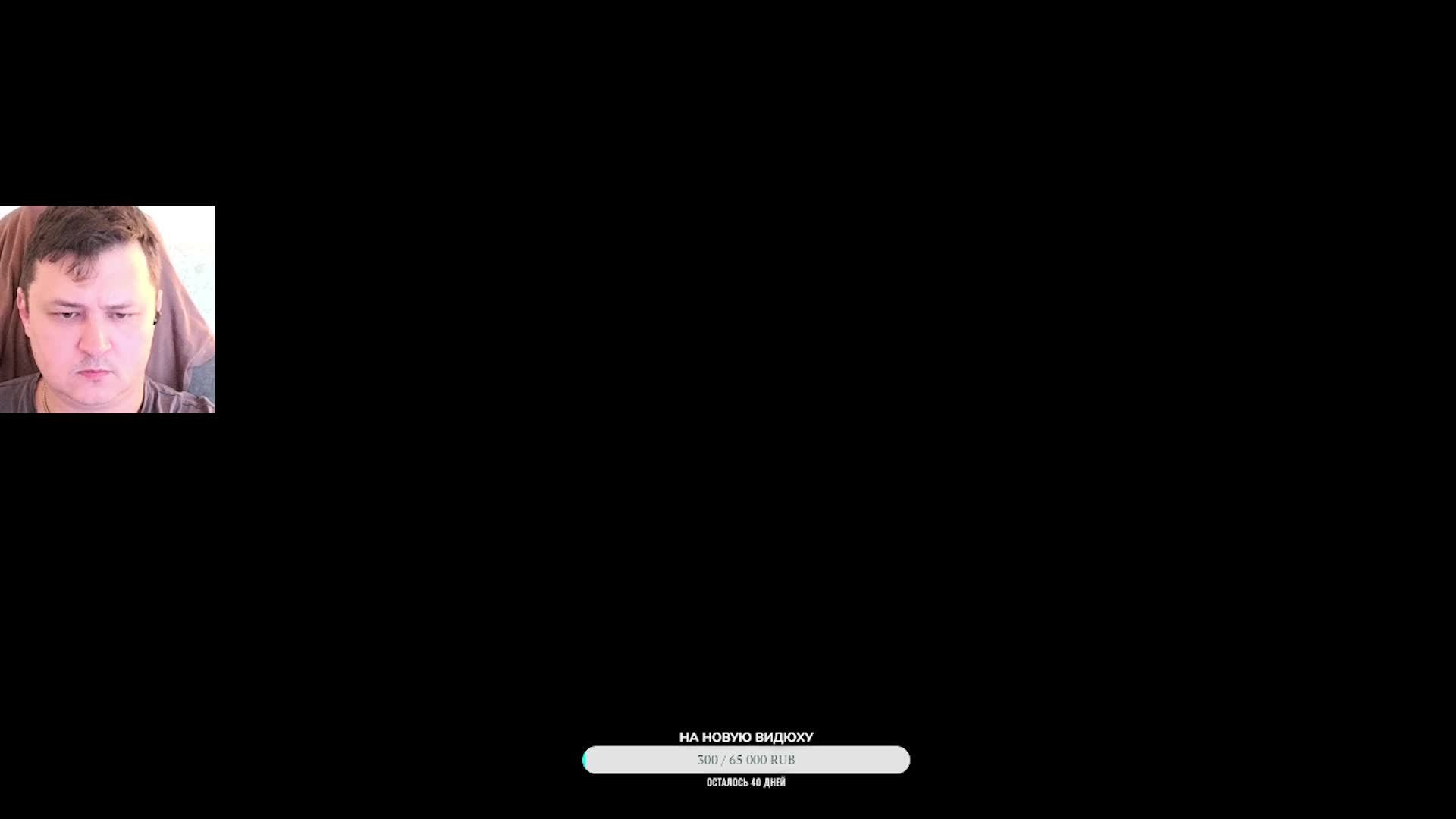 Прохождения ★ Red Dead Redemption 2 ★ ✅ Искупление Красных Мертвецов 2 ✅ Стрим #2.0