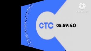 Самый СТС Любимый часы 2017-2019 Наша Острый Остановка на Проекты